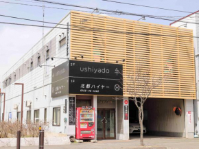 Guesthouse ushiyado